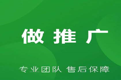 竞价SEM在餐饮行业的营销策略及效果