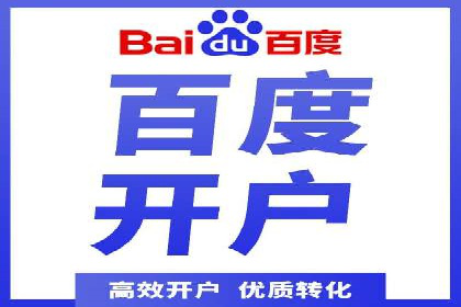 竞价广告效果评估：XX公司如何实现高转化率