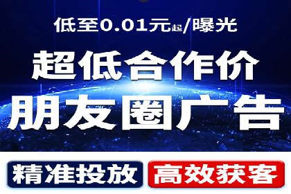 百度SEO优化公司案例详解：如何制定有效的推广计划